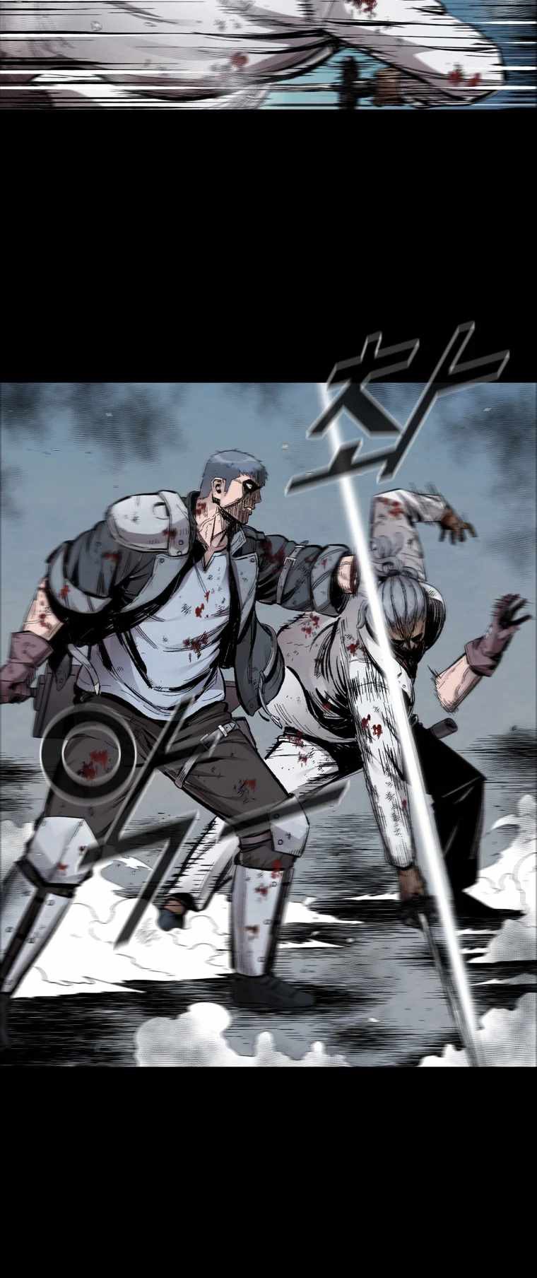 l-a-g - Chapter: 1.2