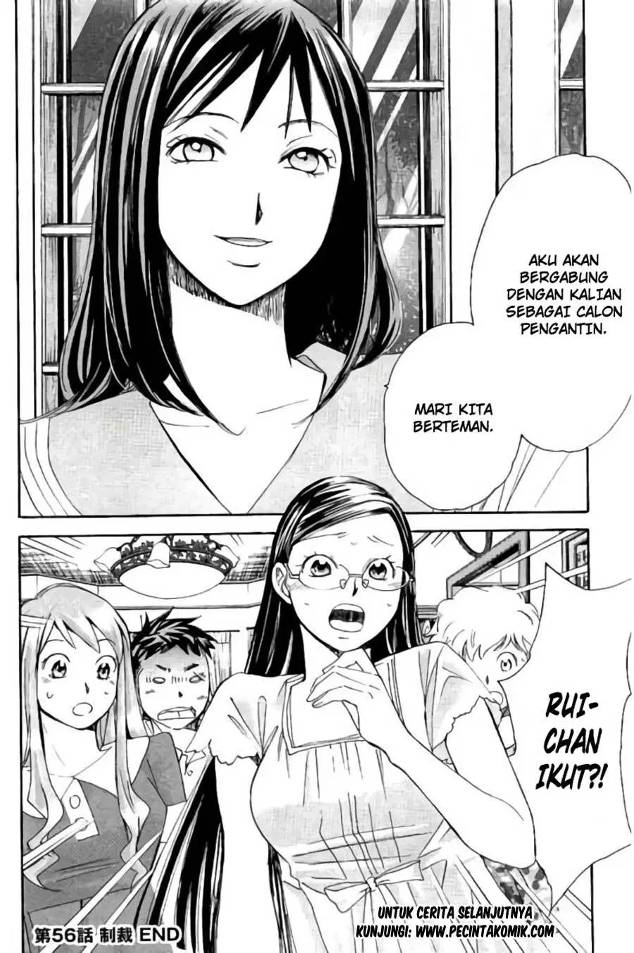 hachi%E2%99%80-ichi%E2%99%82 - Chapter: 56