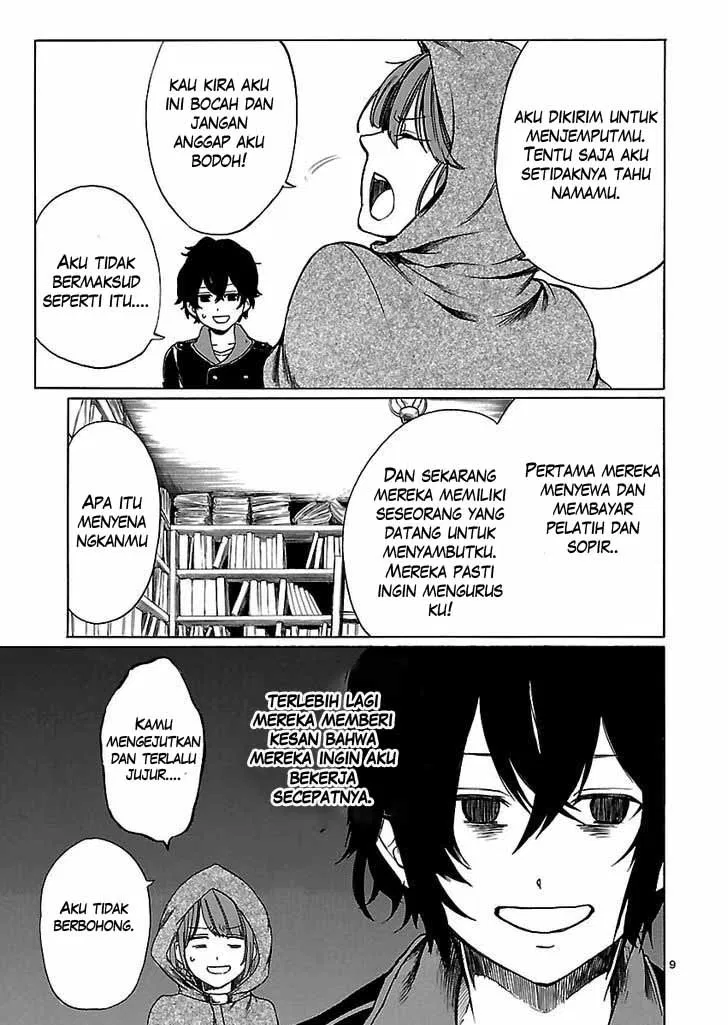 haken-no-kouki-altina - Chapter: 01