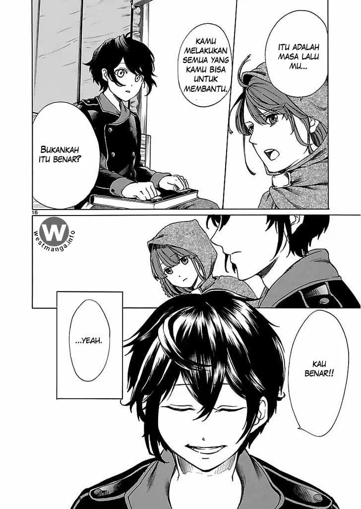 haken-no-kouki-altina - Chapter: 01