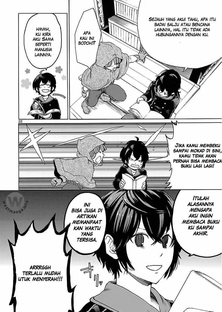 haken-no-kouki-altina - Chapter: 01