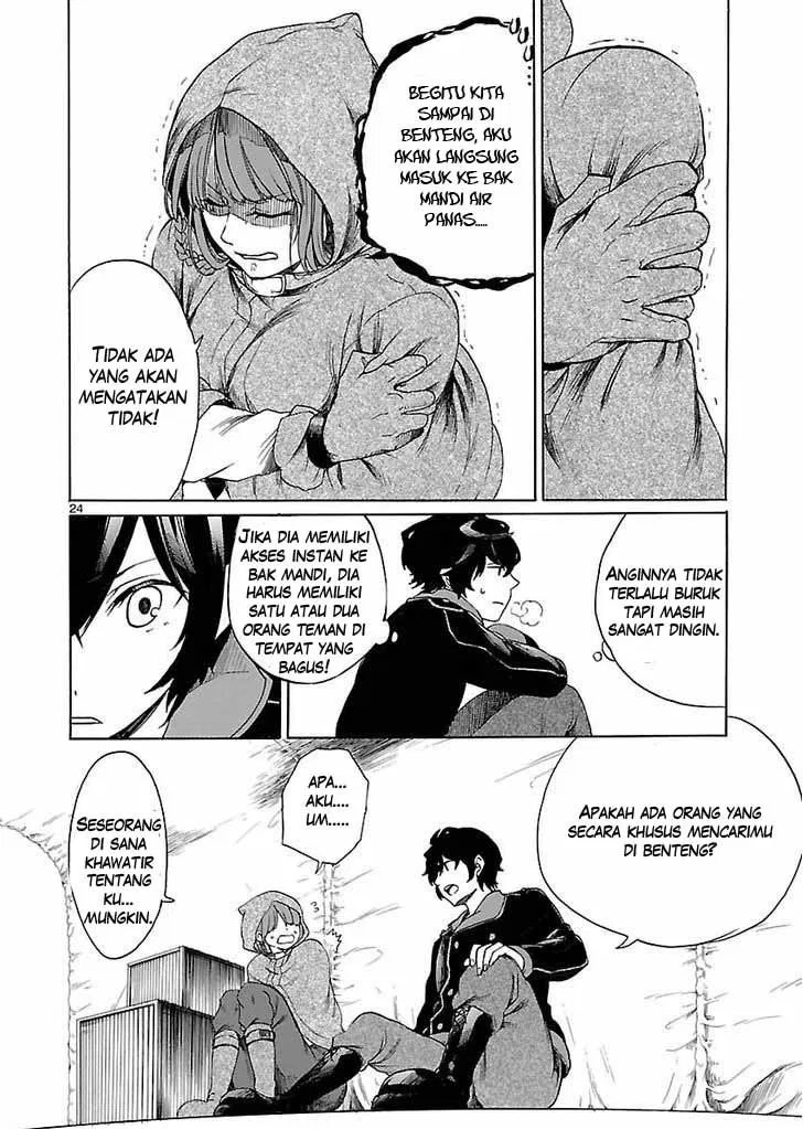 haken-no-kouki-altina - Chapter: 01