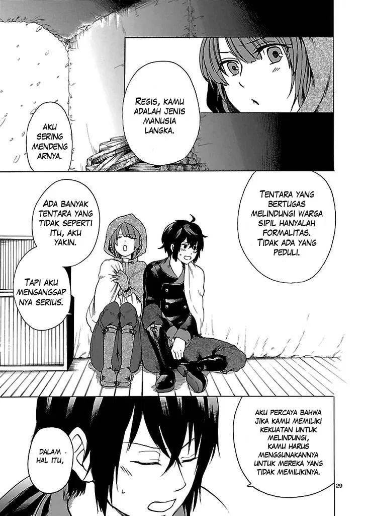 haken-no-kouki-altina - Chapter: 01