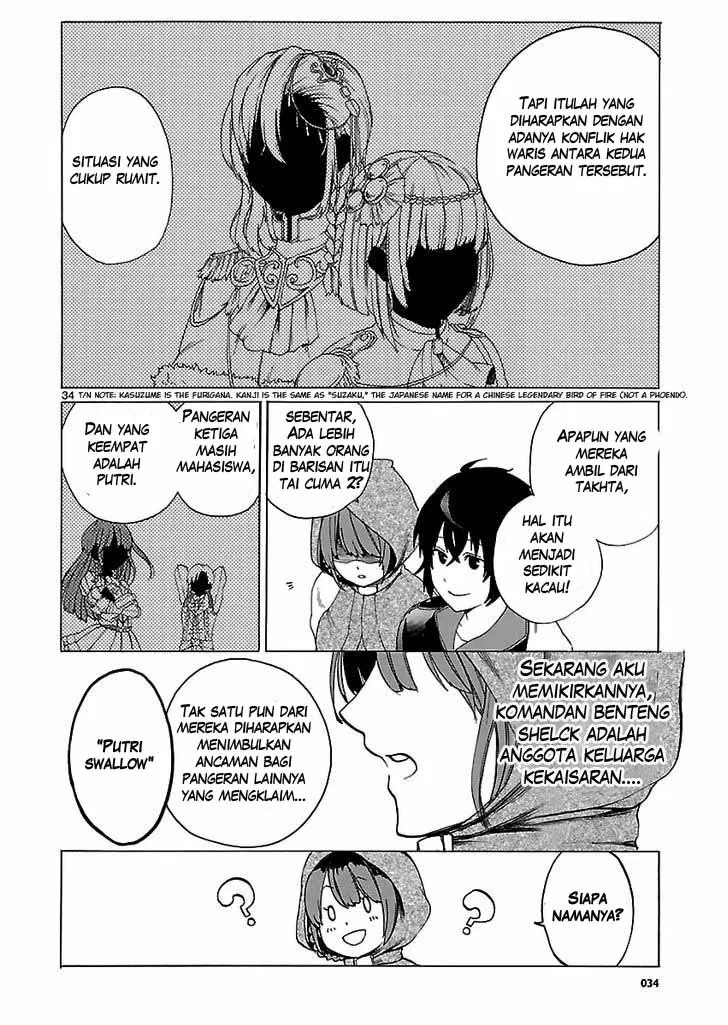 haken-no-kouki-altina - Chapter: 01