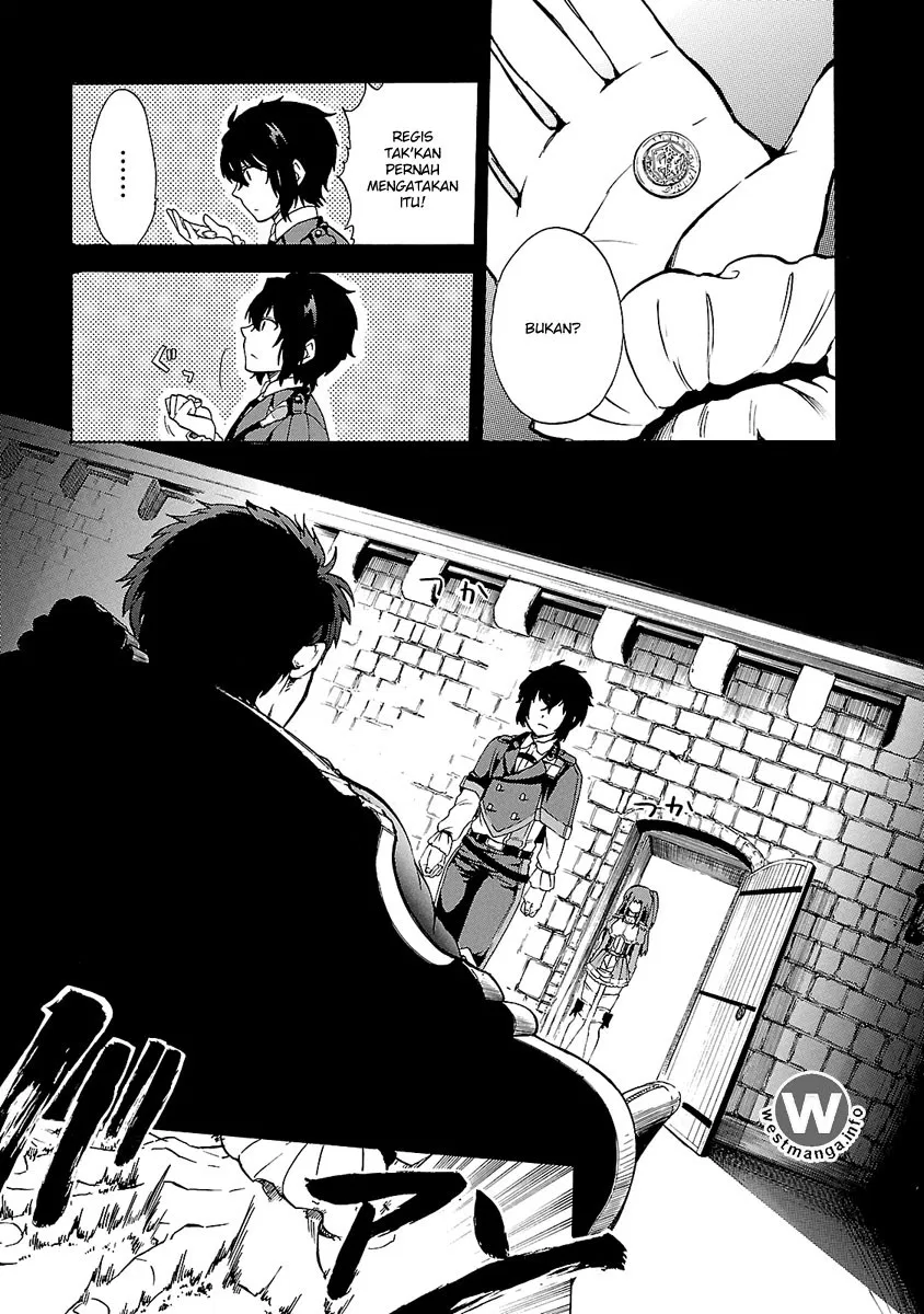 haken-no-kouki-altina - Chapter: 03