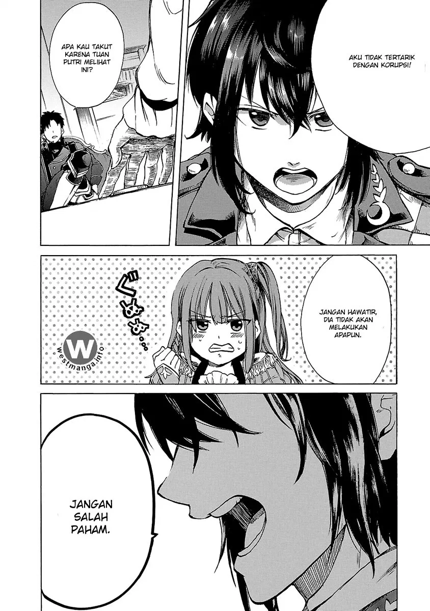 haken-no-kouki-altina - Chapter: 03