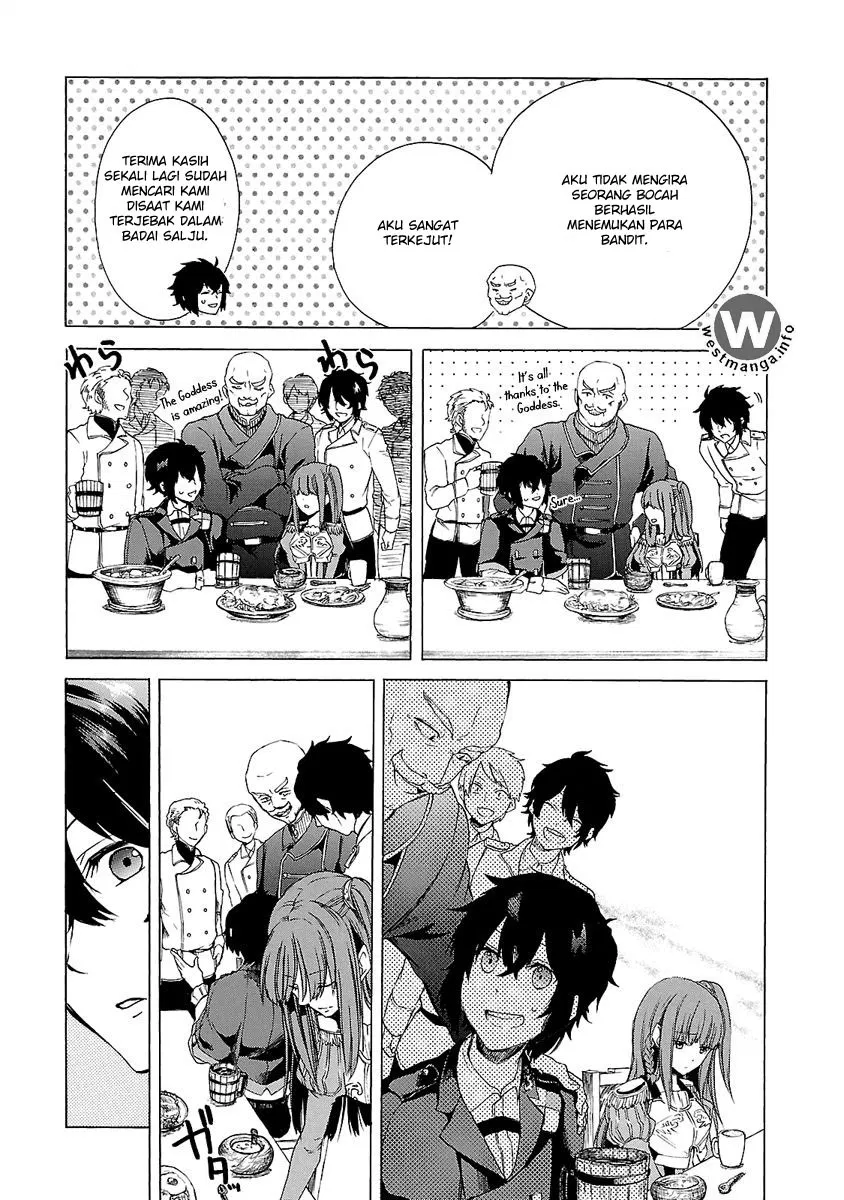 haken-no-kouki-altina - Chapter: 04