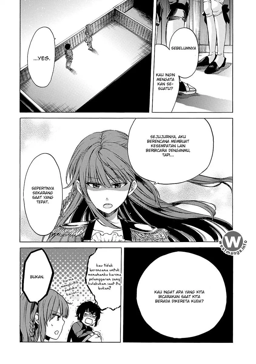 haken-no-kouki-altina - Chapter: 04