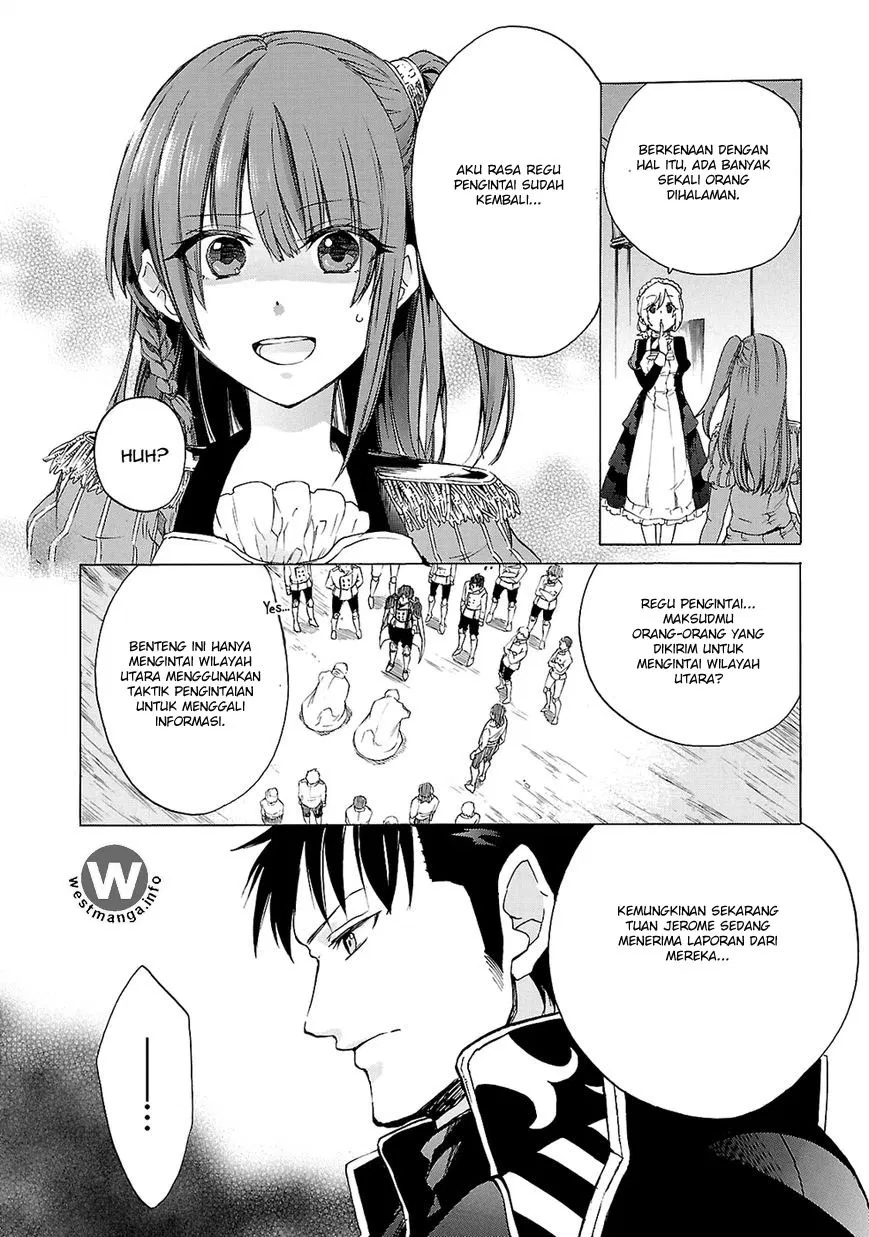 haken-no-kouki-altina - Chapter: 05