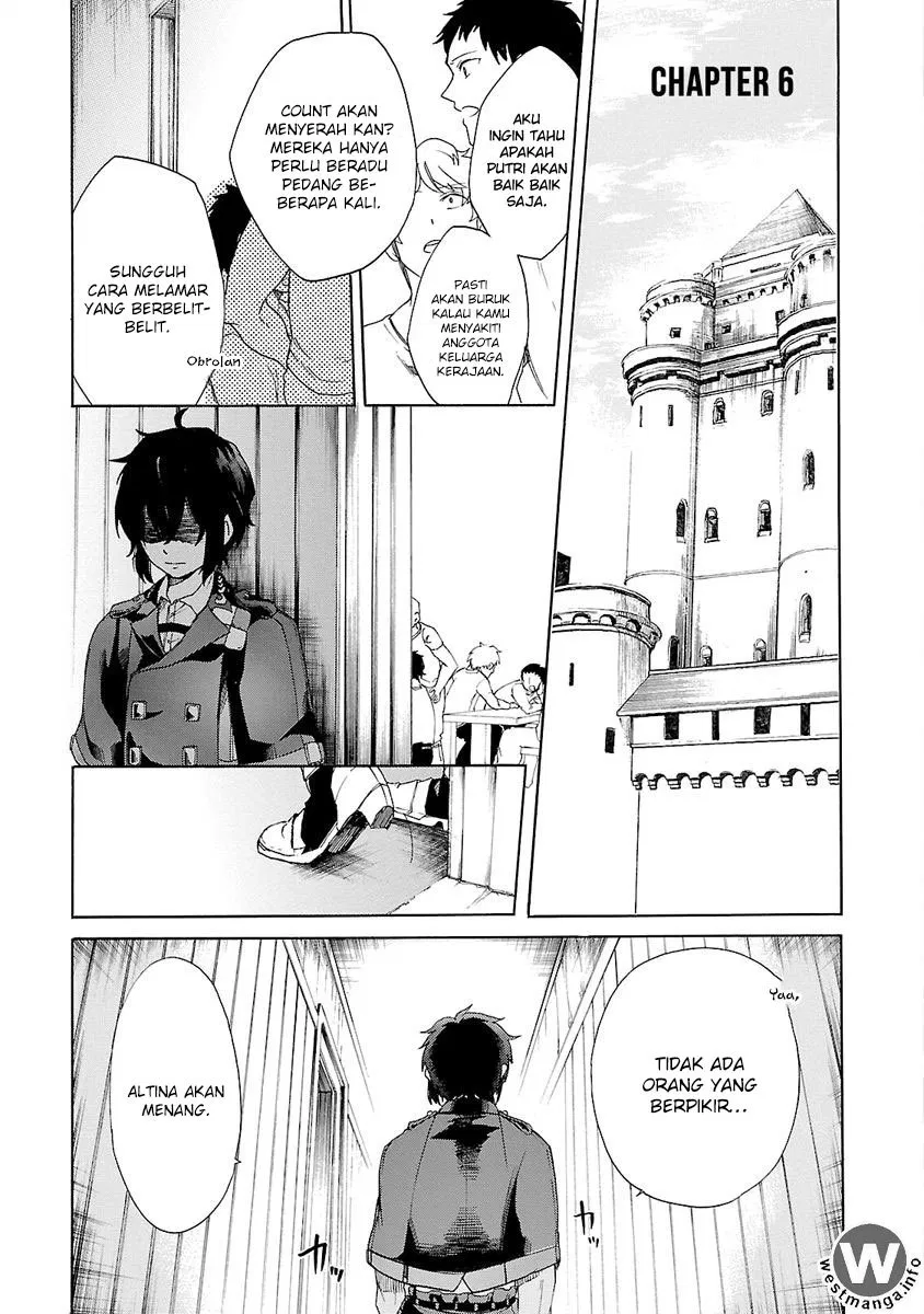 haken-no-kouki-altina - Chapter: 06