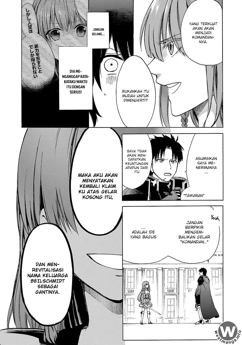 haken-no-kouki-altina - Chapter: 06