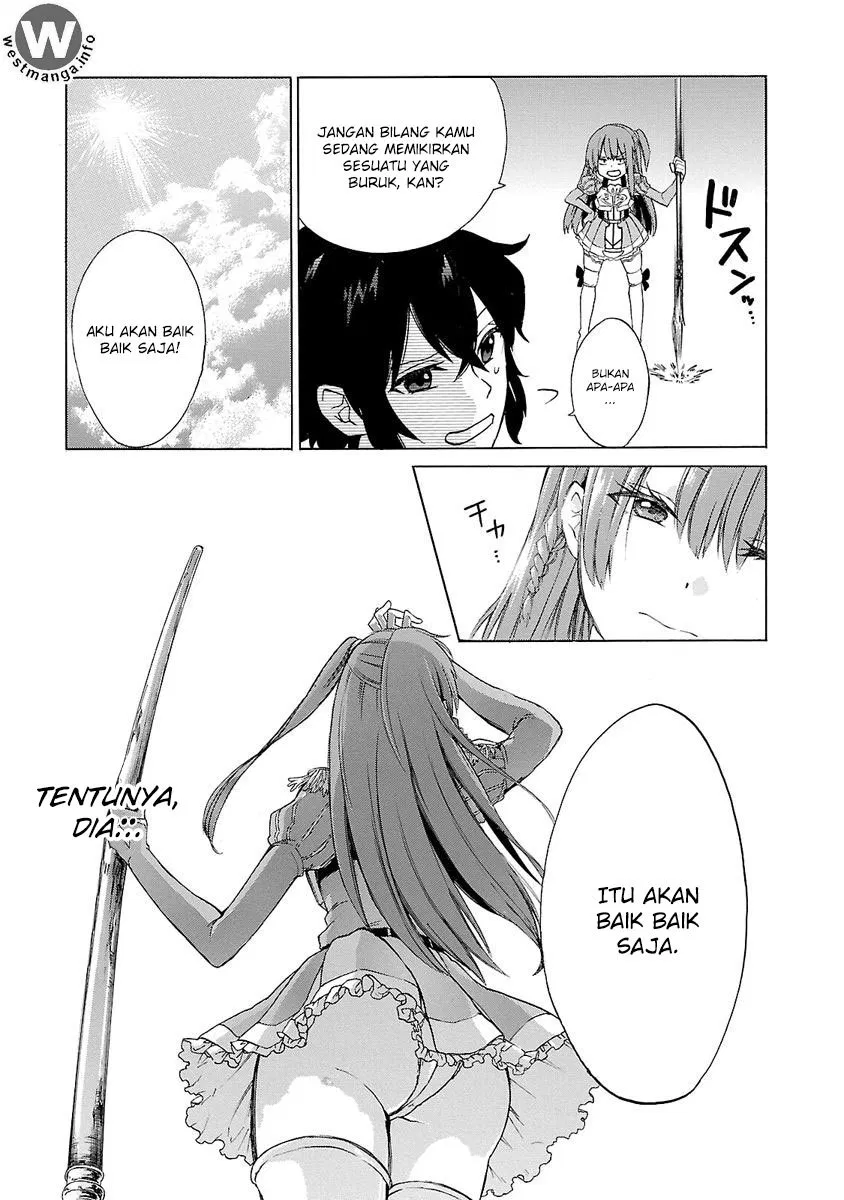 haken-no-kouki-altina - Chapter: 06