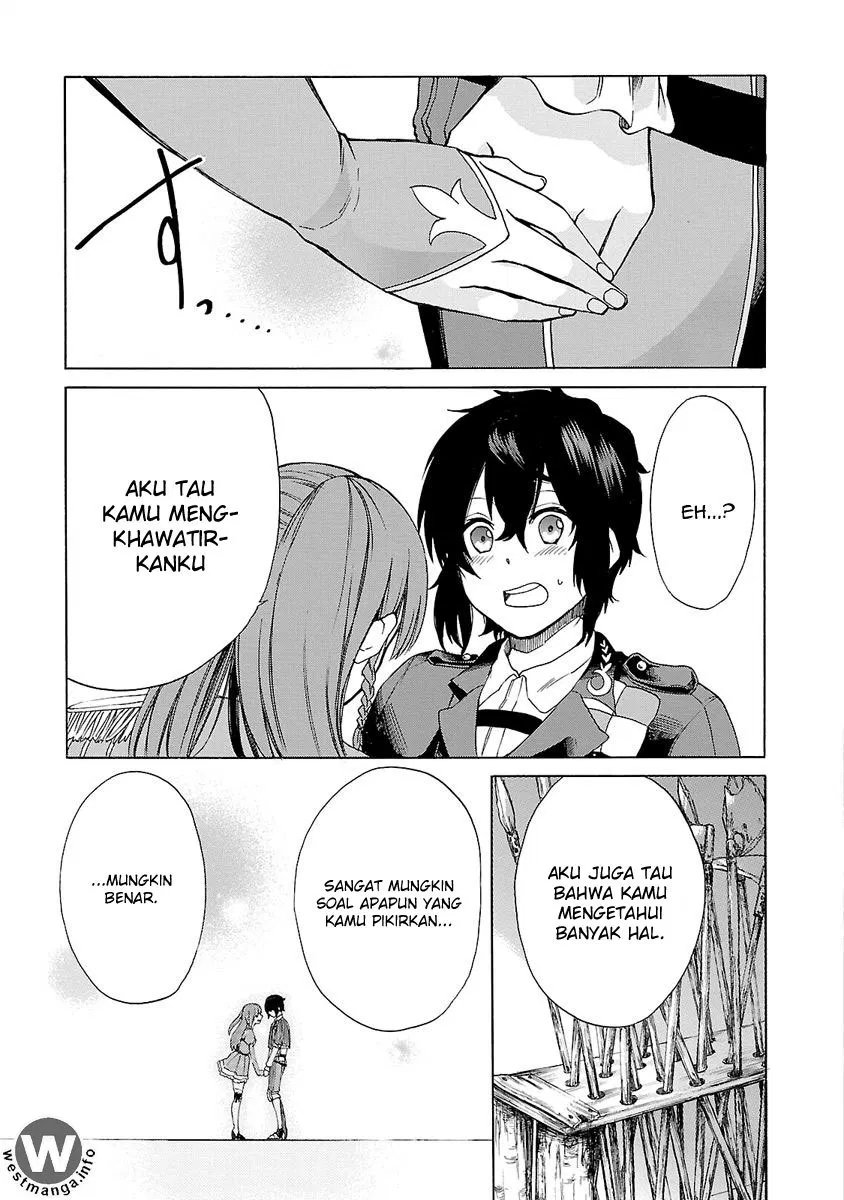 haken-no-kouki-altina - Chapter: 06