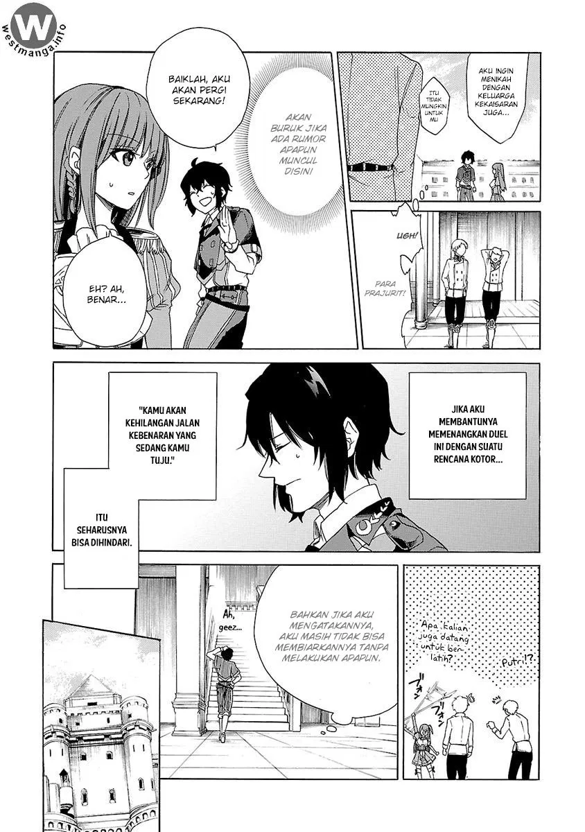 haken-no-kouki-altina - Chapter: 06