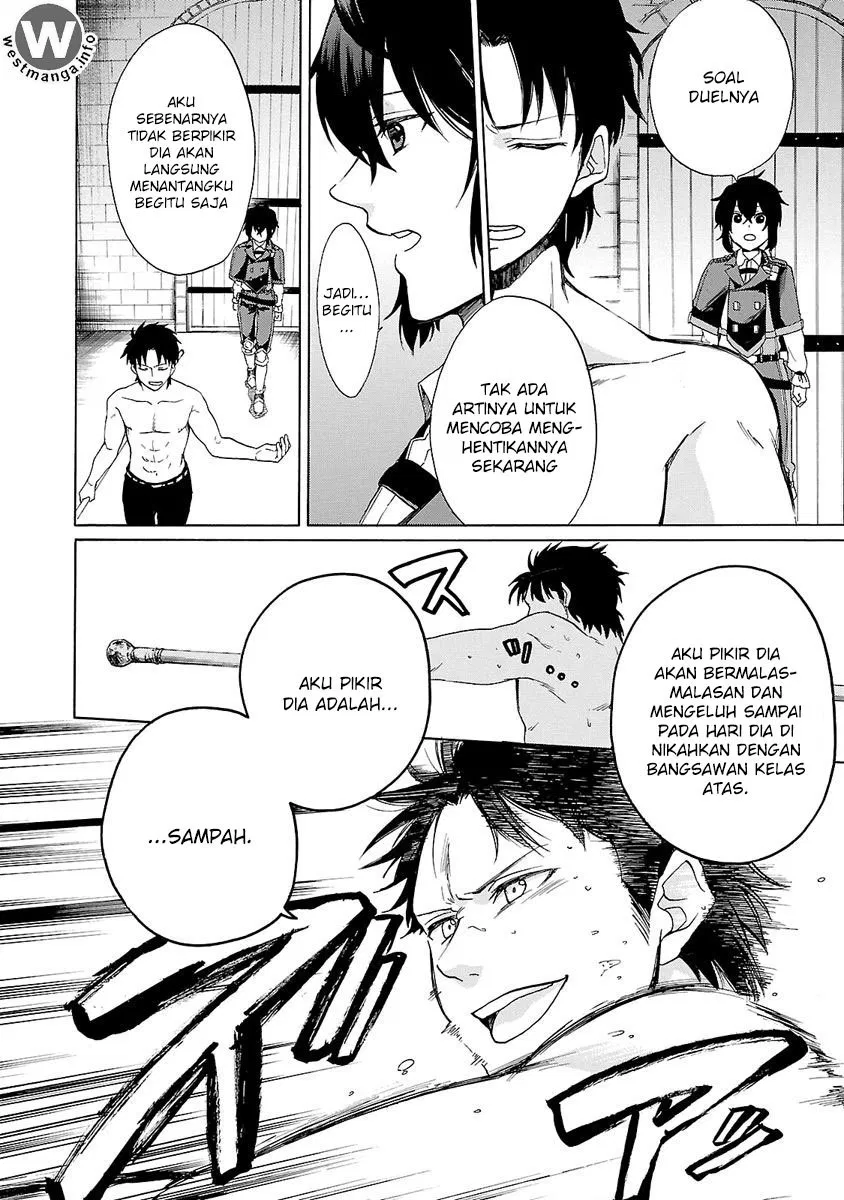 haken-no-kouki-altina - Chapter: 06