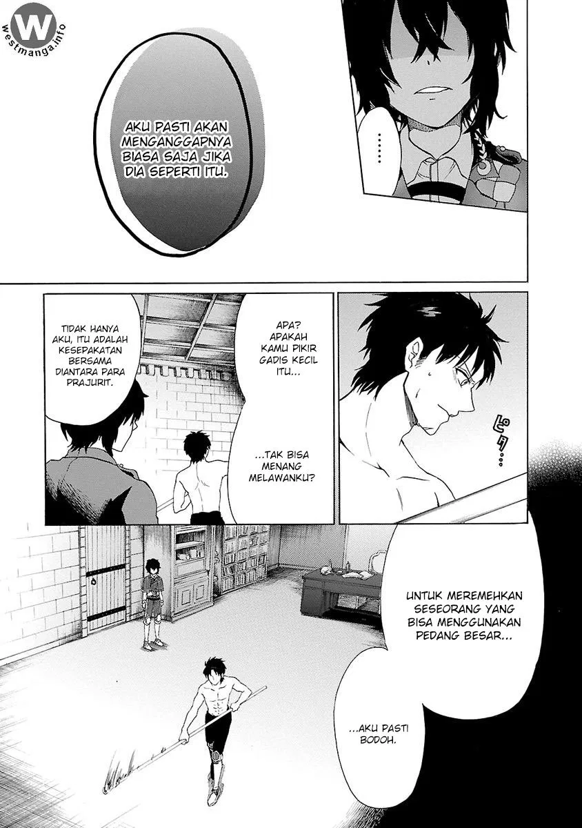 haken-no-kouki-altina - Chapter: 06