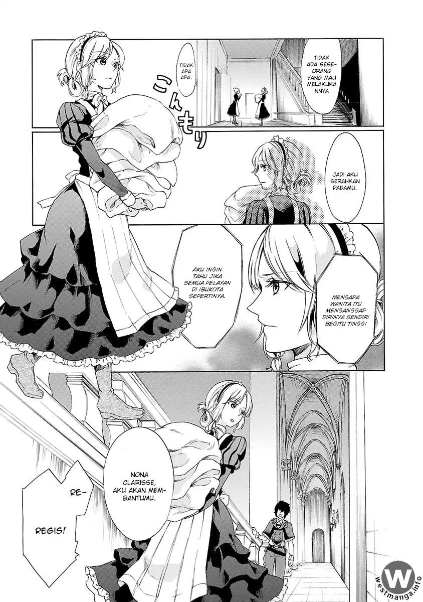 haken-no-kouki-altina - Chapter: 06