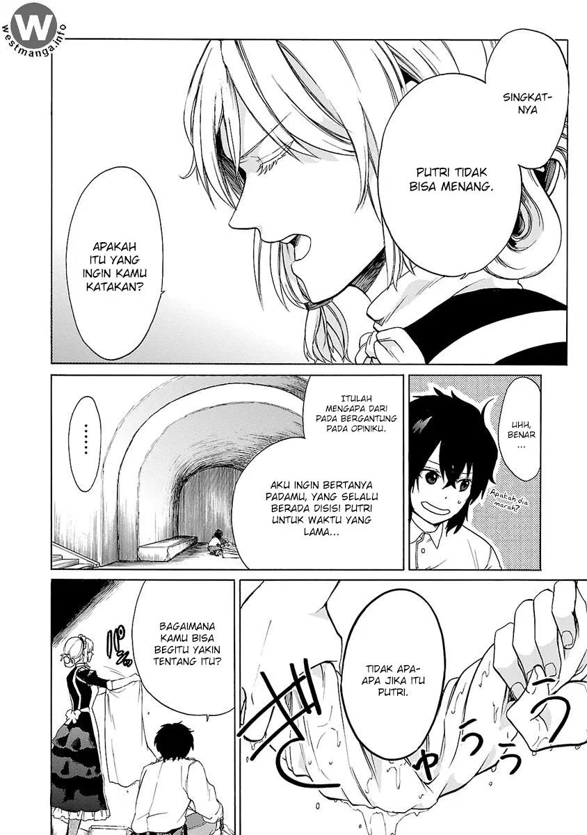 haken-no-kouki-altina - Chapter: 06