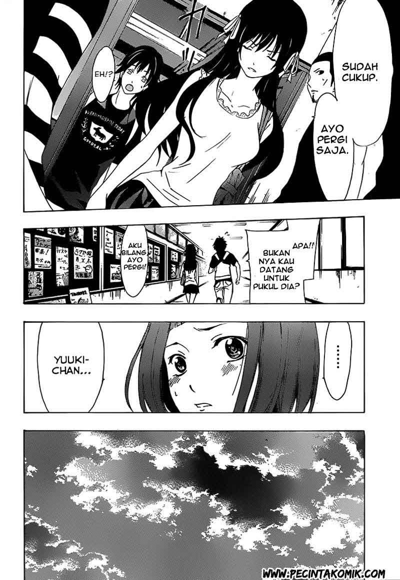 half-half - Chapter: 06