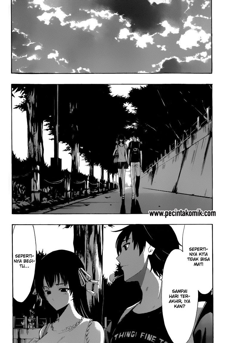 half-half - Chapter: 11