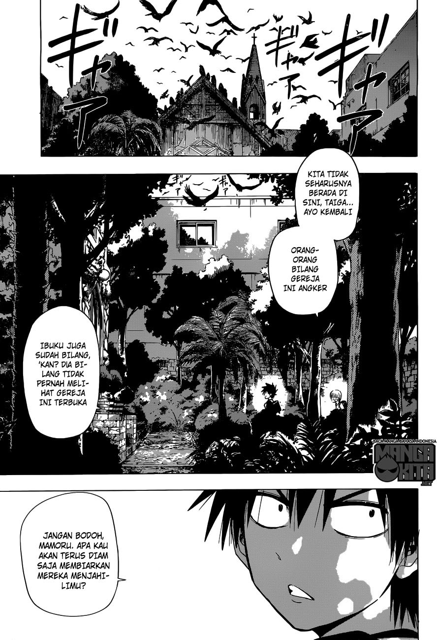 harapeko-no-marie - Chapter: 01