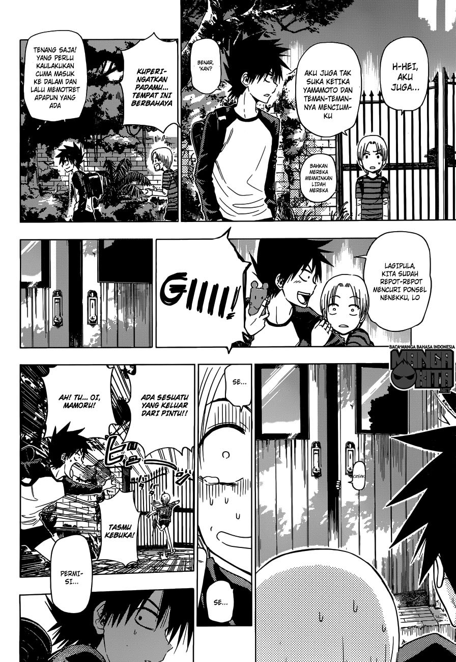 harapeko-no-marie - Chapter: 01