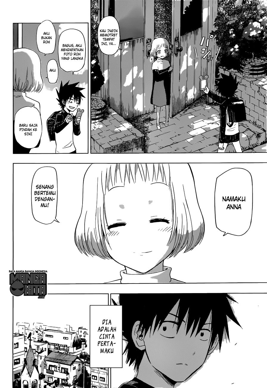 harapeko-no-marie - Chapter: 01