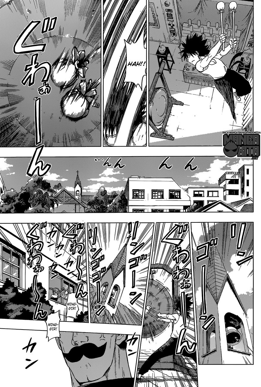 harapeko-no-marie - Chapter: 01