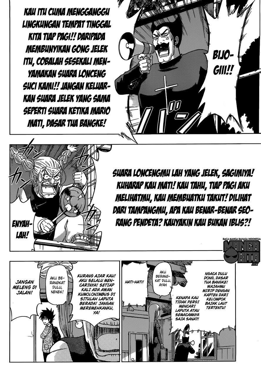 harapeko-no-marie - Chapter: 01