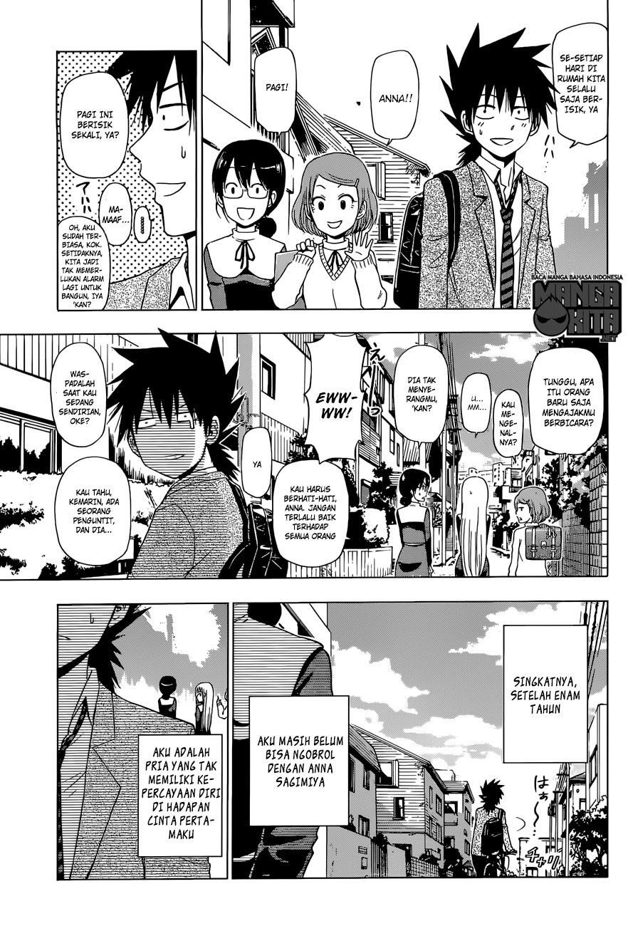 harapeko-no-marie - Chapter: 01