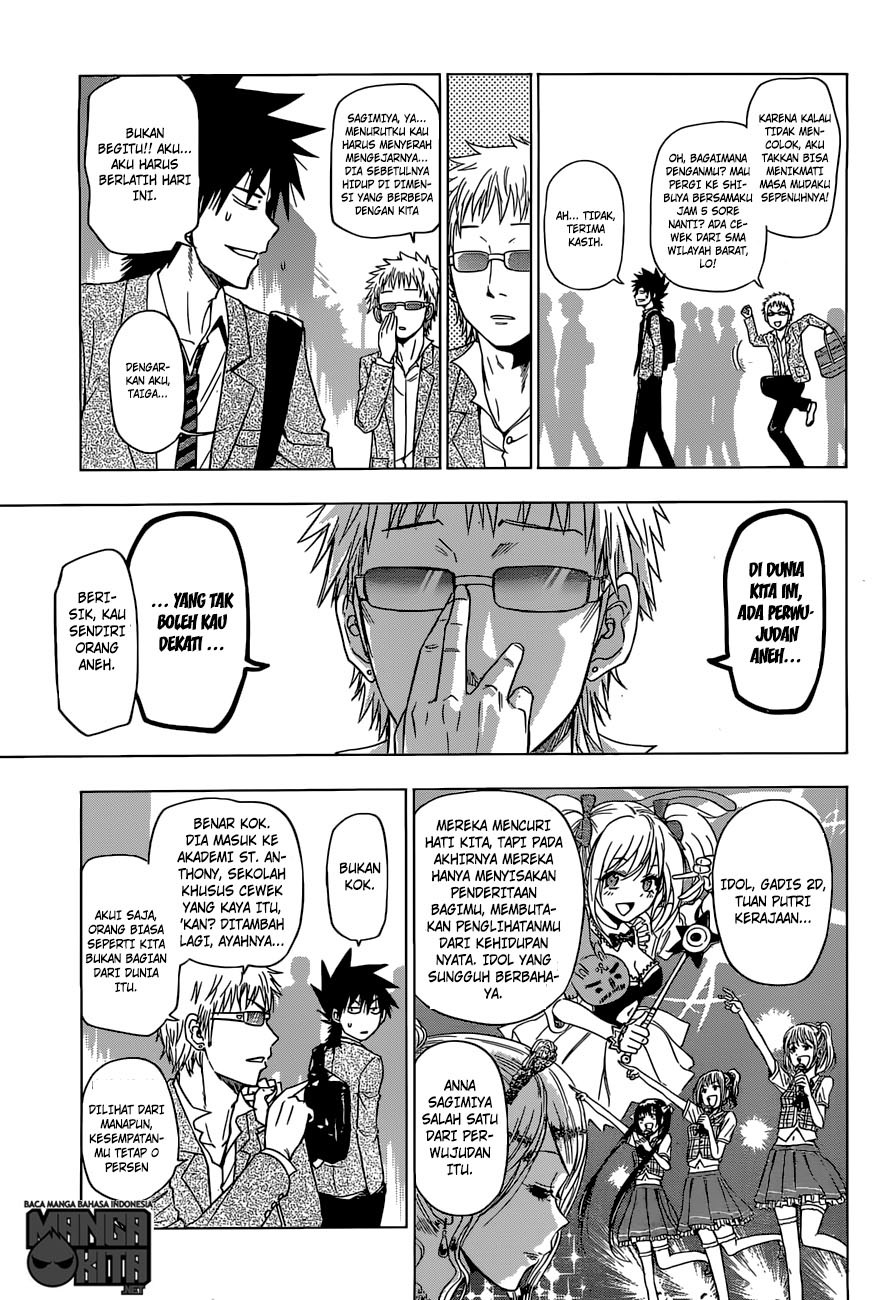 harapeko-no-marie - Chapter: 01