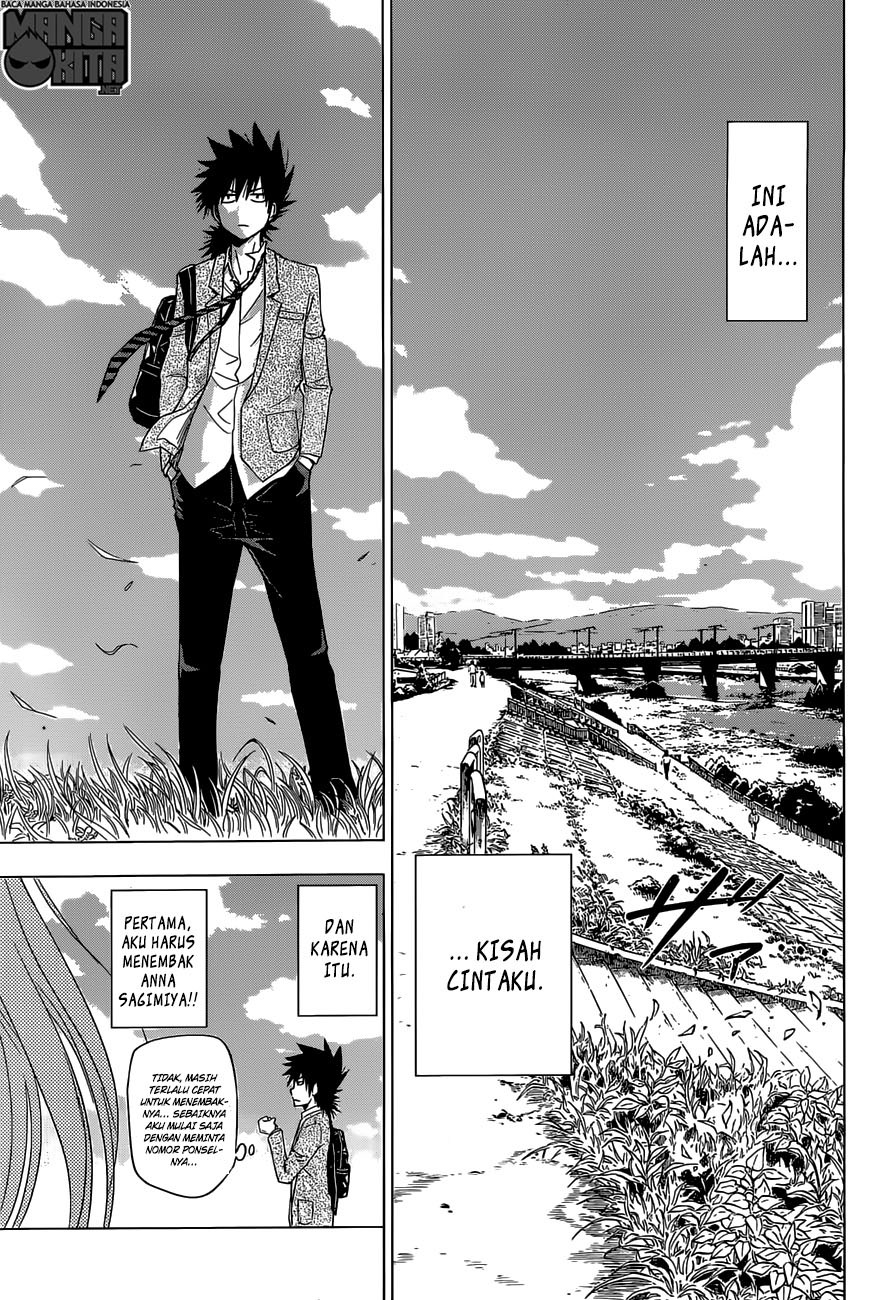 harapeko-no-marie - Chapter: 01