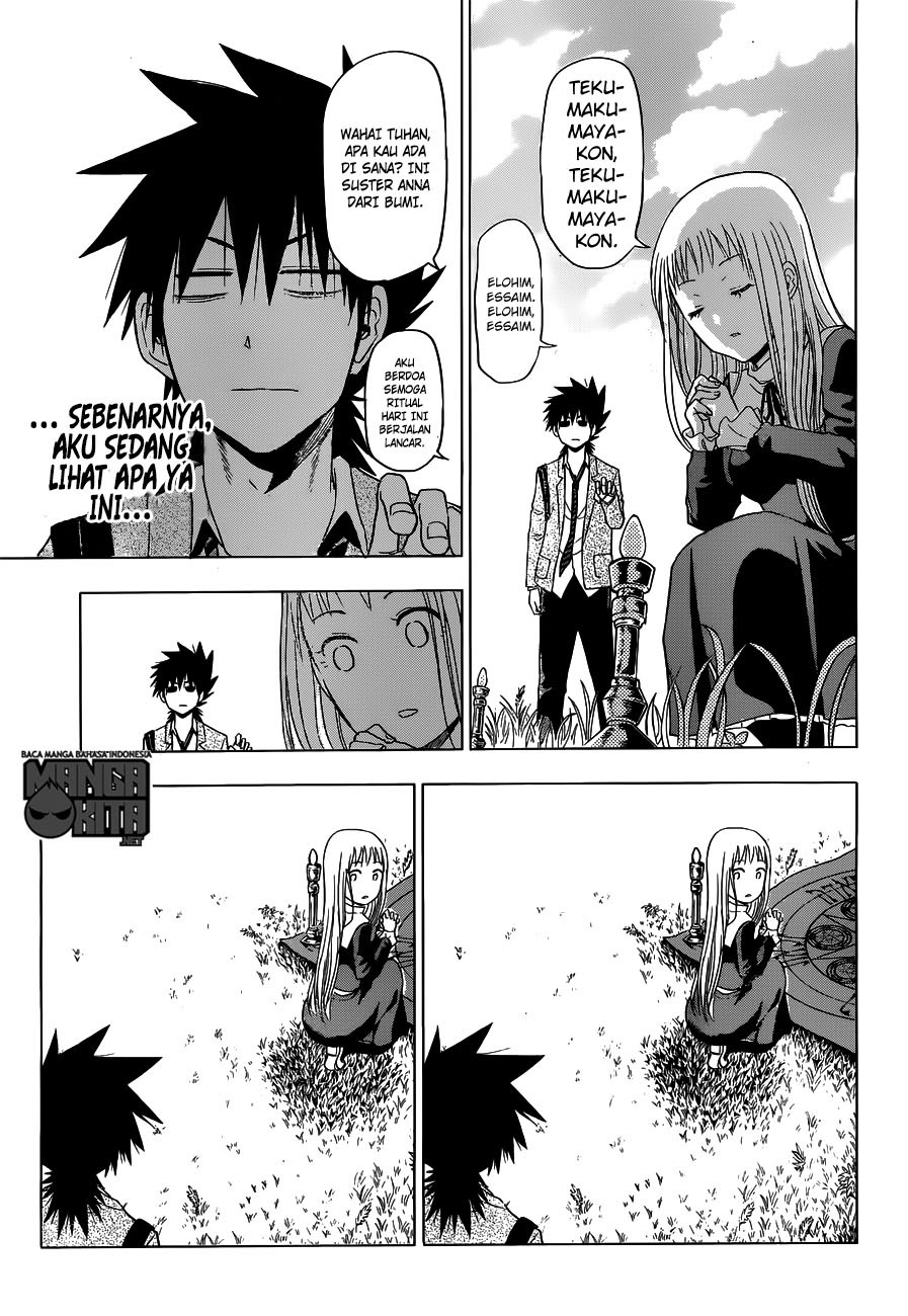 harapeko-no-marie - Chapter: 01