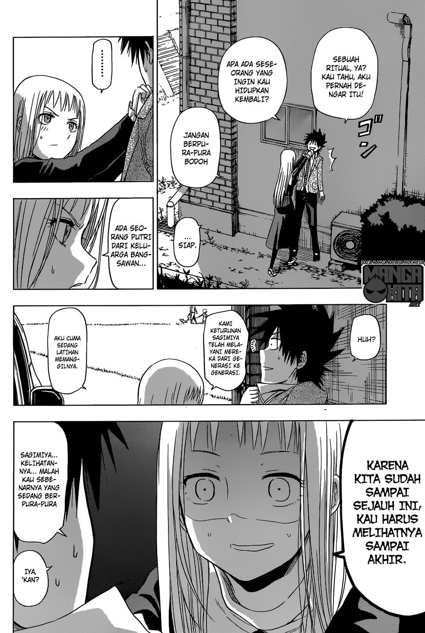 harapeko-no-marie - Chapter: 01