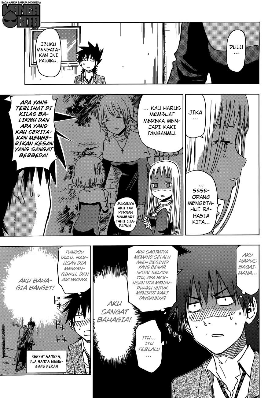 harapeko-no-marie - Chapter: 01