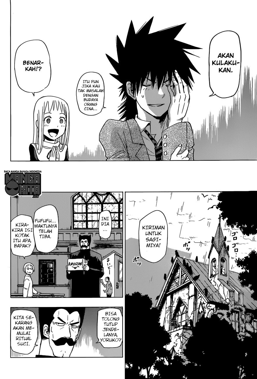 harapeko-no-marie - Chapter: 01
