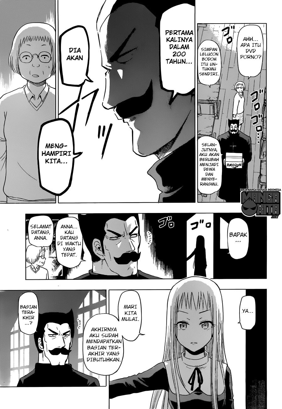 harapeko-no-marie - Chapter: 01
