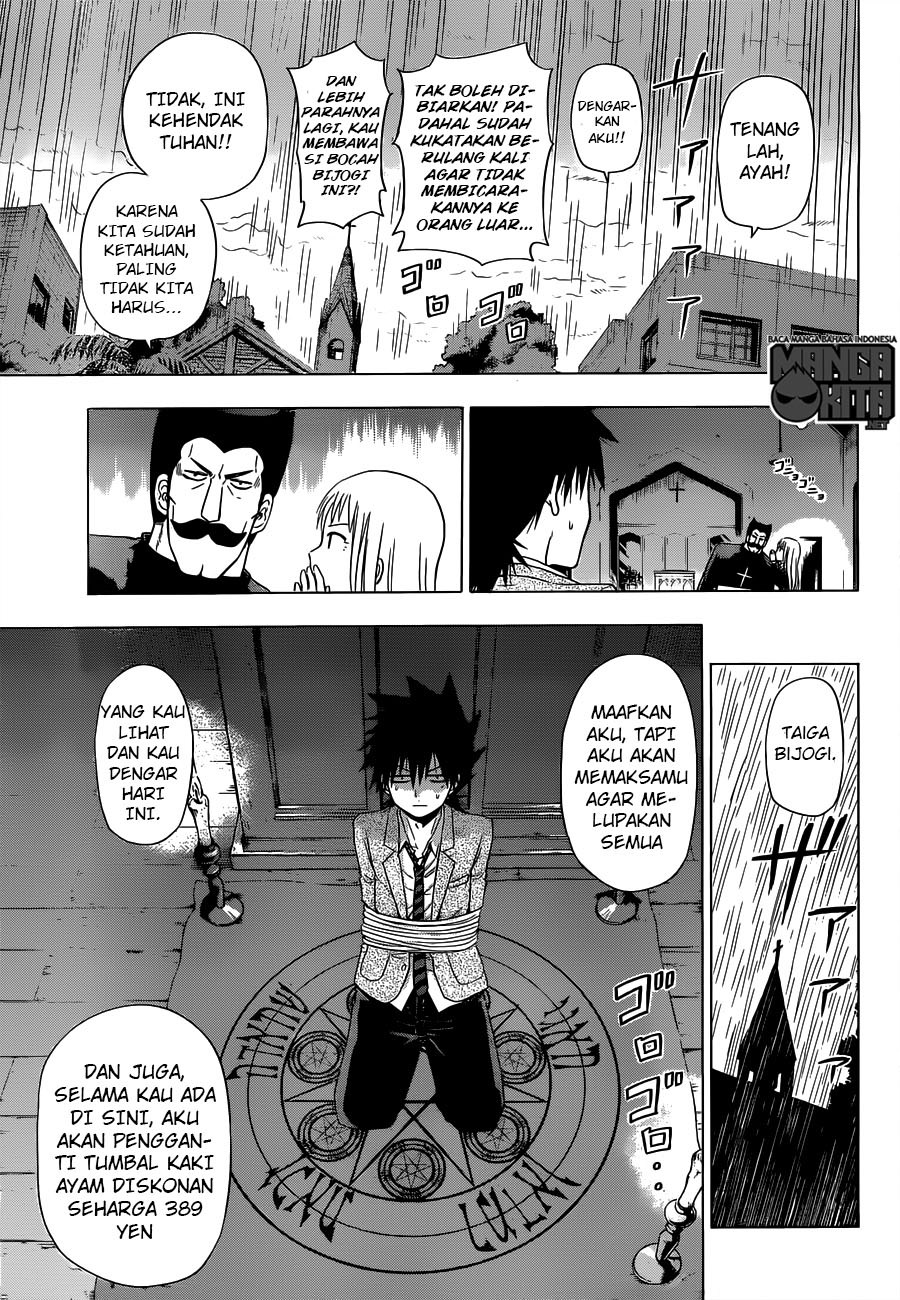 harapeko-no-marie - Chapter: 01