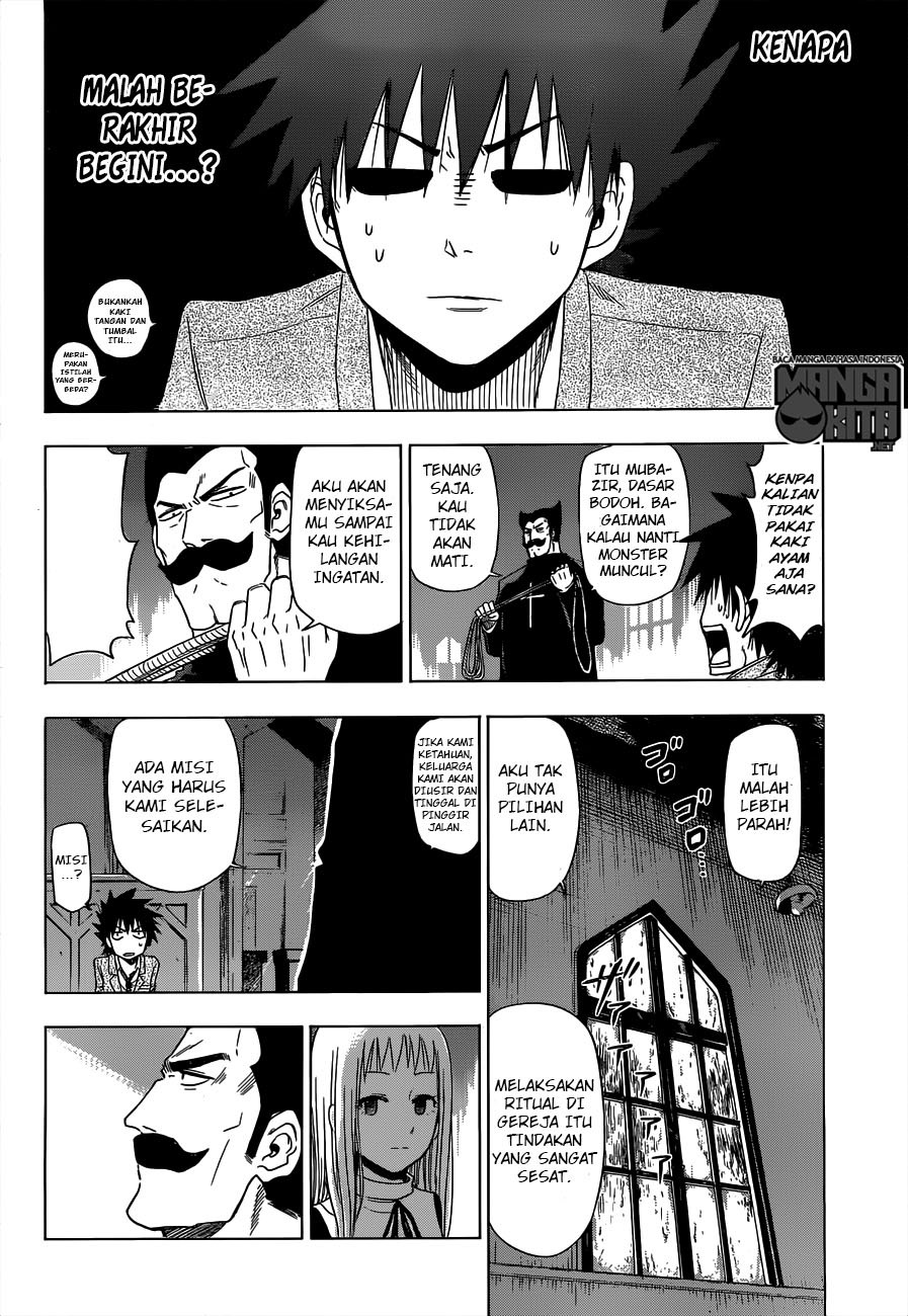 harapeko-no-marie - Chapter: 01