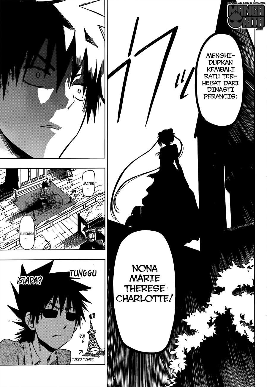 harapeko-no-marie - Chapter: 01