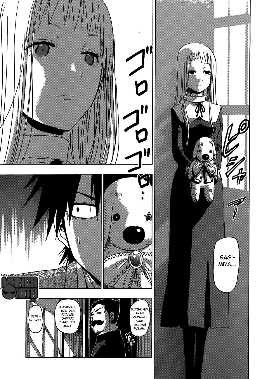harapeko-no-marie - Chapter: 01