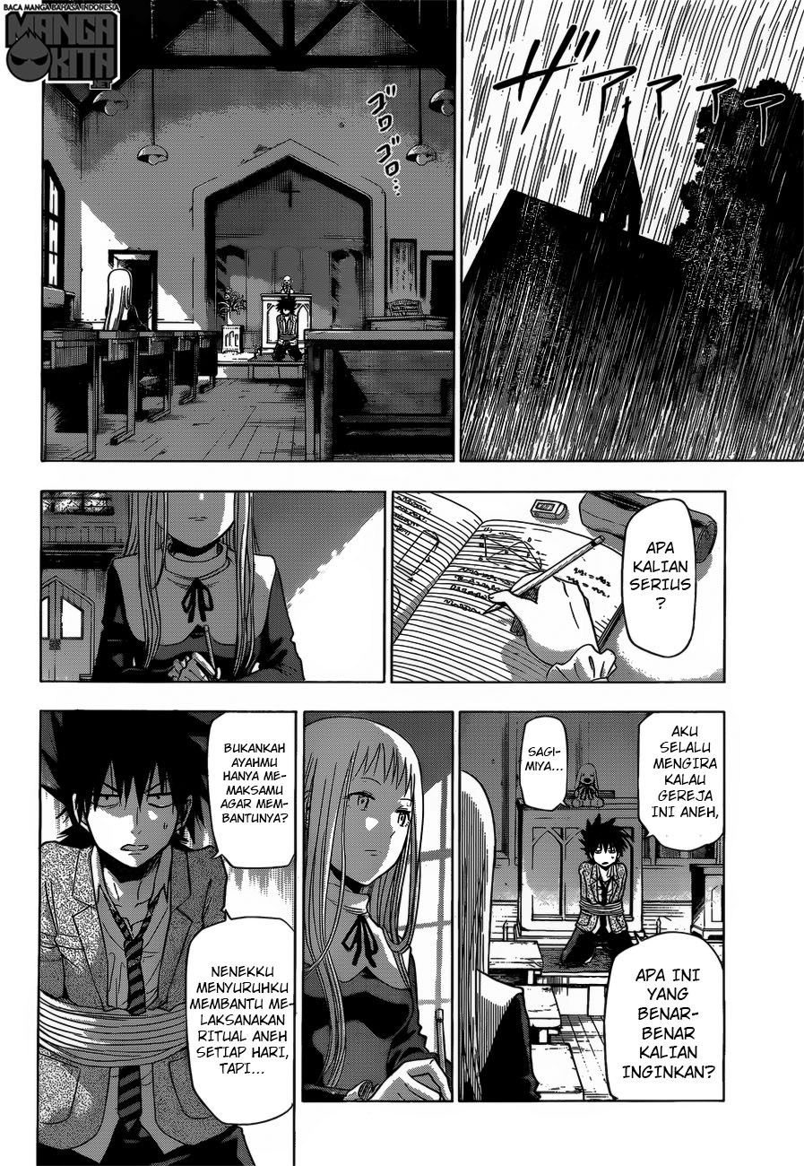 harapeko-no-marie - Chapter: 01