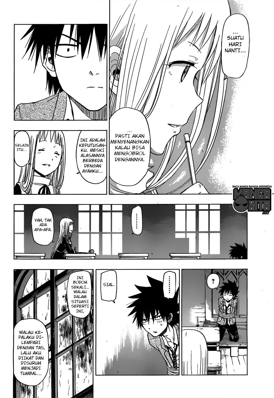harapeko-no-marie - Chapter: 01