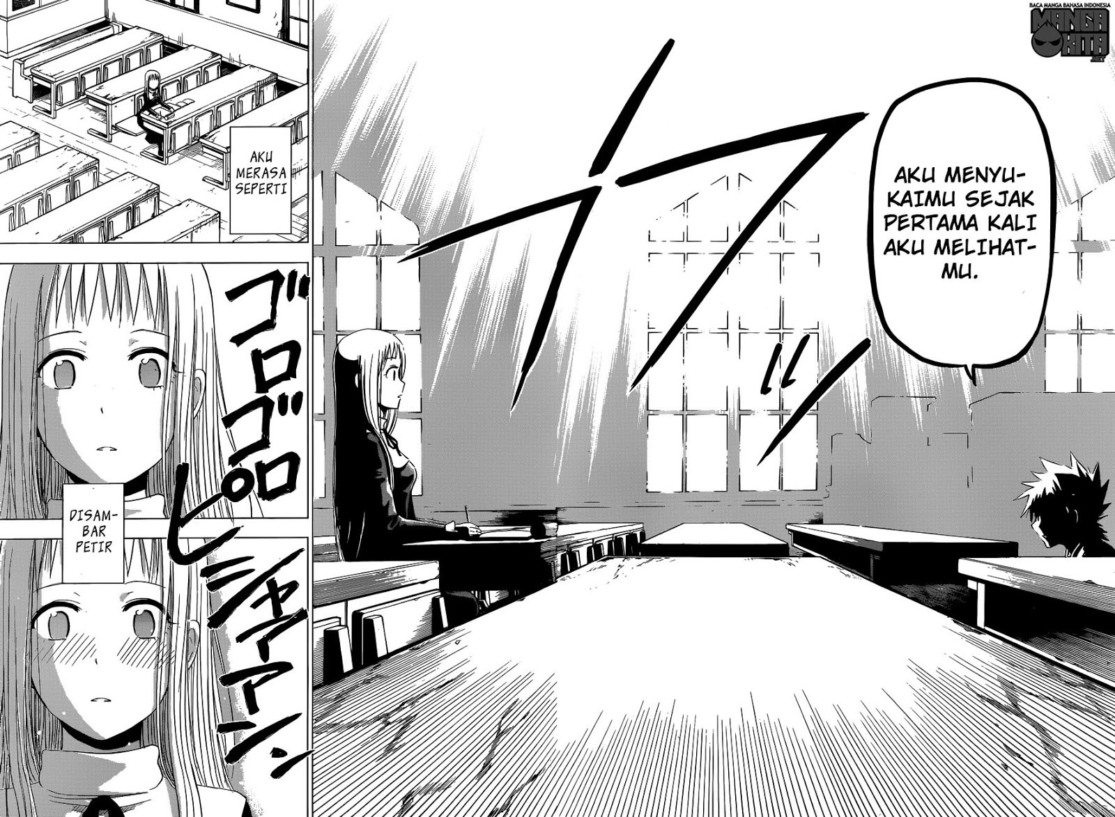 harapeko-no-marie - Chapter: 01