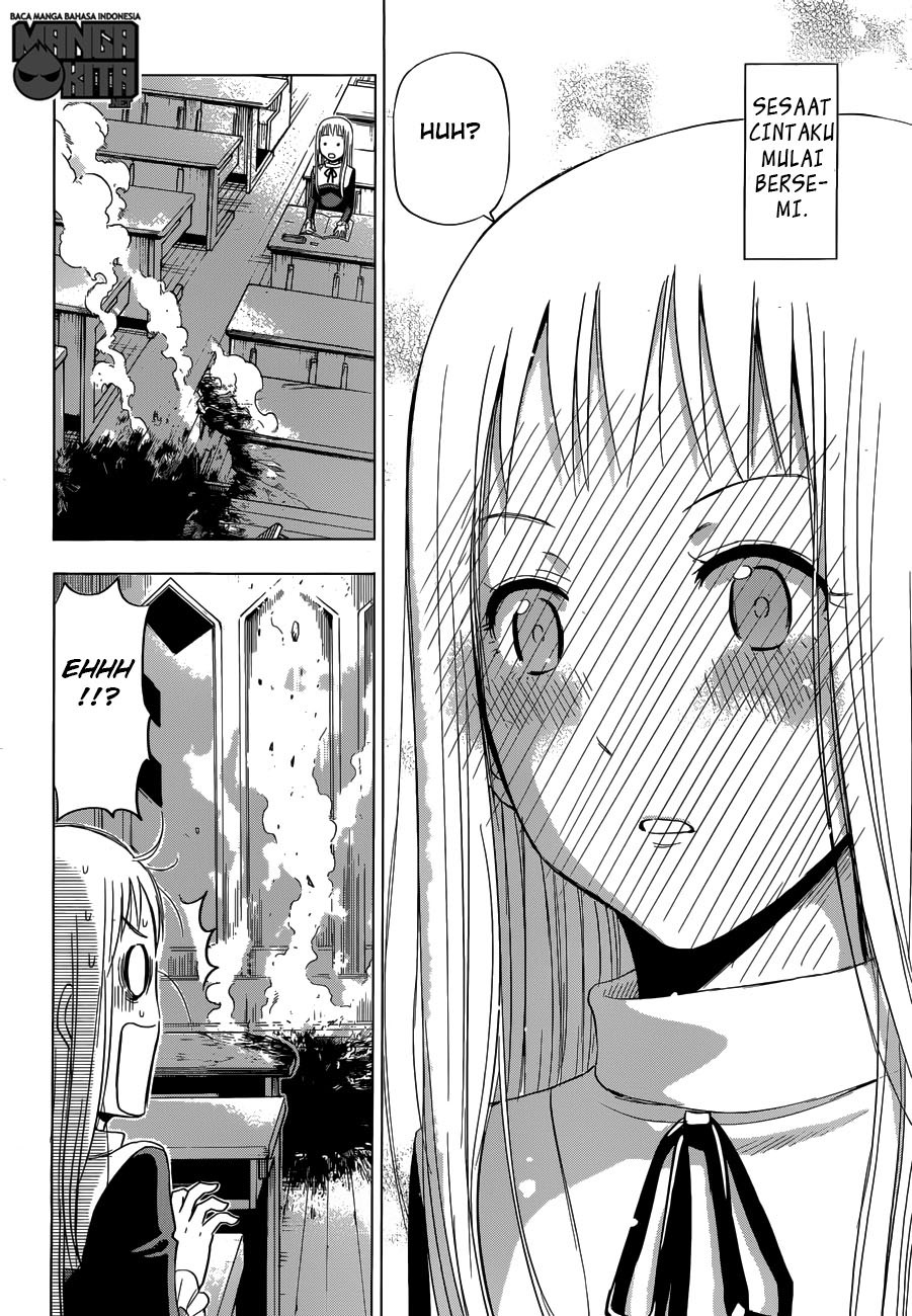 harapeko-no-marie - Chapter: 01