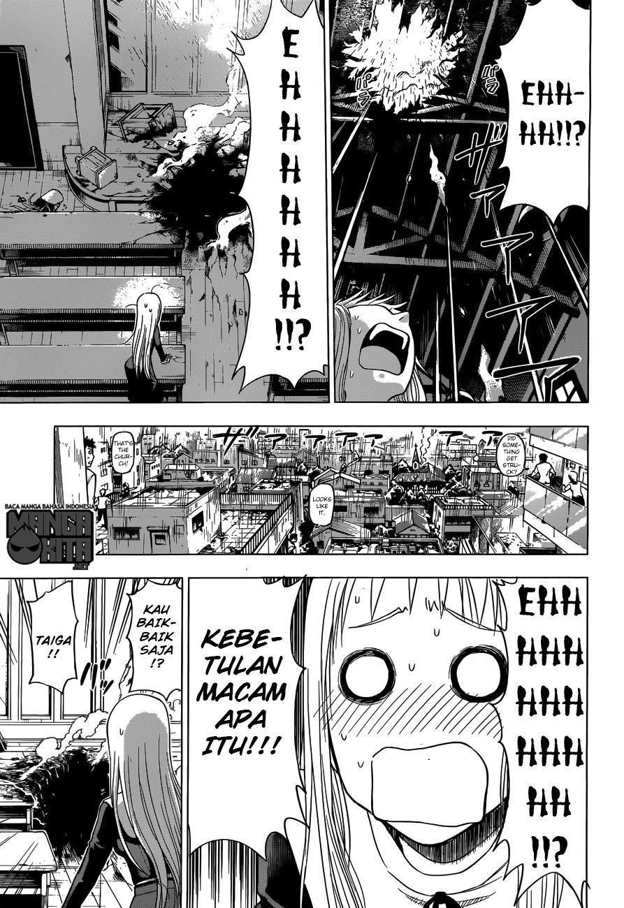 harapeko-no-marie - Chapter: 01