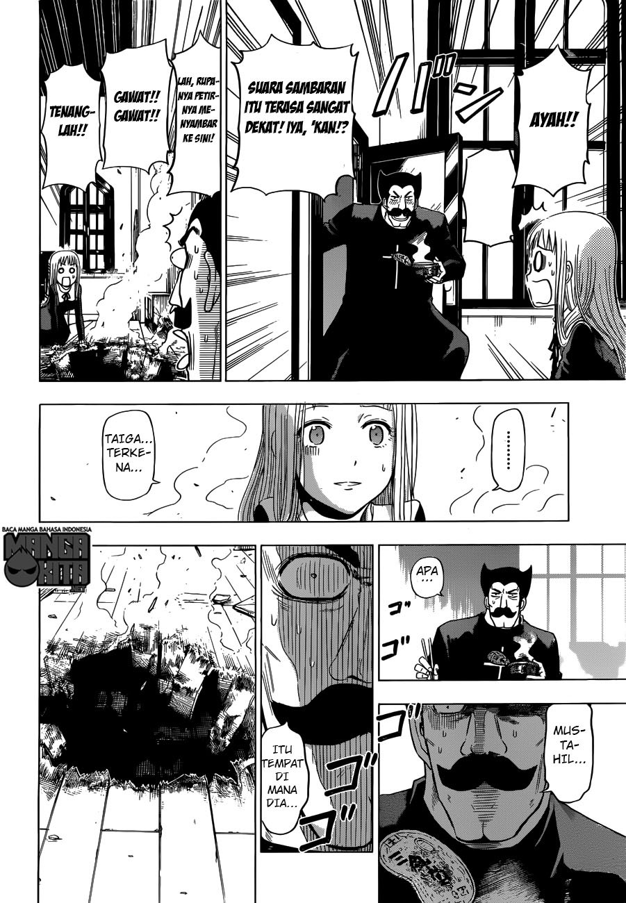 harapeko-no-marie - Chapter: 01