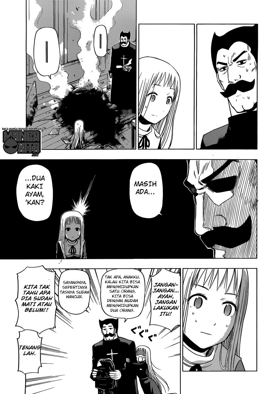 harapeko-no-marie - Chapter: 01
