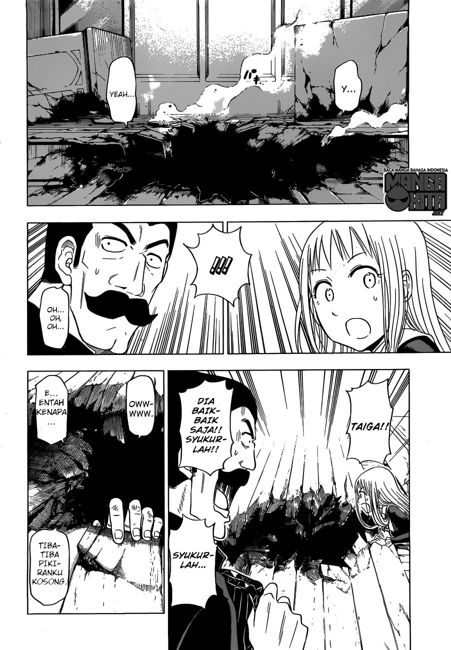 harapeko-no-marie - Chapter: 01