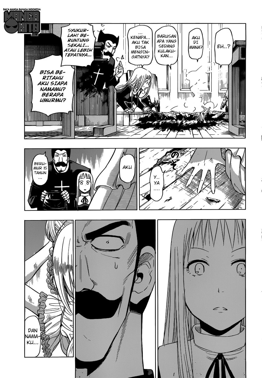 harapeko-no-marie - Chapter: 01